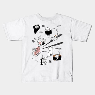 Prrrushi Kids T-Shirt